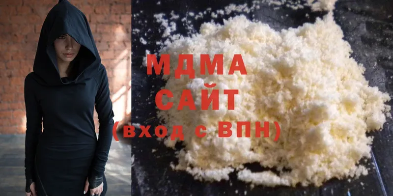 MDMA молли  блэк спрут ССЫЛКА  площадка формула  Гаджиево 